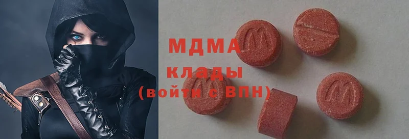 где купить наркоту  Черепаново  shop телеграм  MDMA молли 